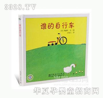 ���123�l������܇