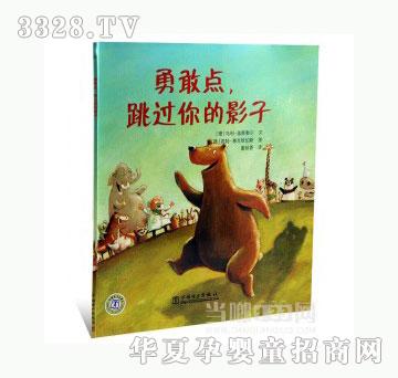 ���123�¸��c�����^���Ӱ��