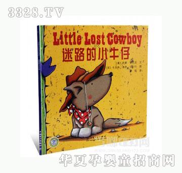 ���123��·��Сţ��