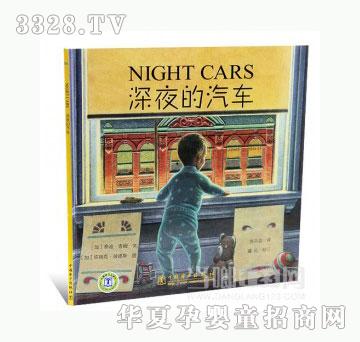 ���123��ҹ����܇