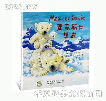 ���123����˹���_��