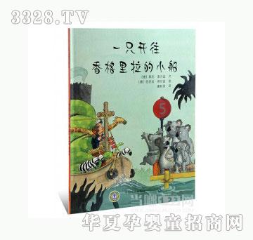 ���123һֻ�_�����������С��