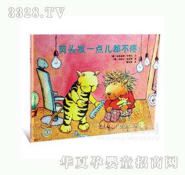 ���123���^�lһ�c�������ۣ�