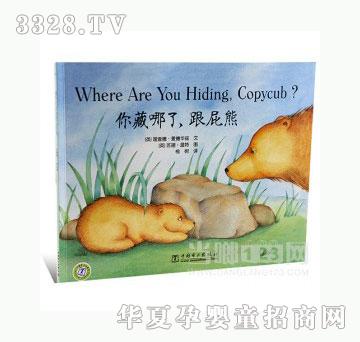 ���123������ˣ���ƨ��