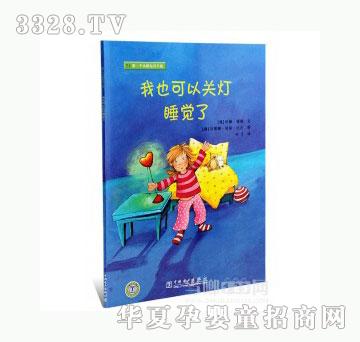 ���123��Ҳ�����P��˯�X��