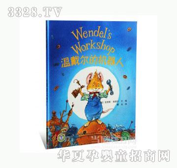 ���123�ش����ęC����