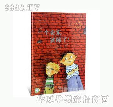 ���123һ�����|�͉���