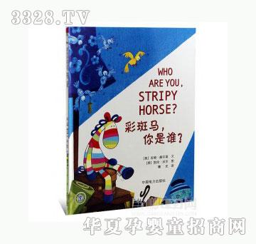 ���123�ʰ��R�������l