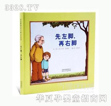 ���123�����_�������_