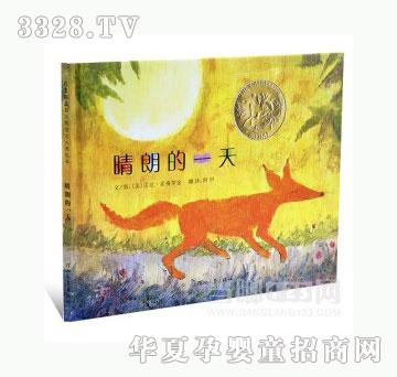 ���123���ʵ�һ��