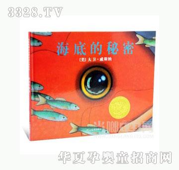 ���123���׵�����