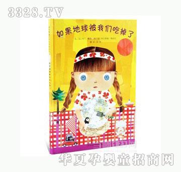 ���123��������҂��Ե���