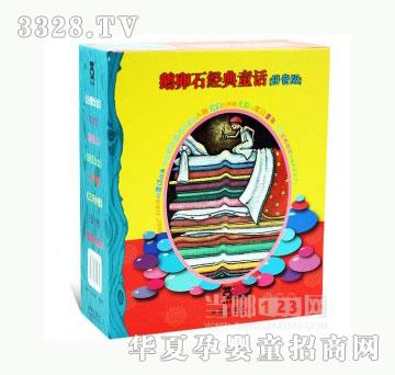 ���123�Z��ʯ����ͯԒ