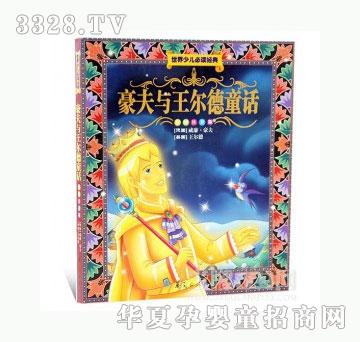 ���123�����c������ͯԒ