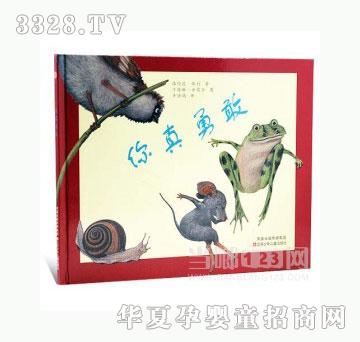 ���123�����¸�