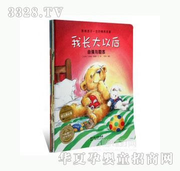 ���123Ӱ푺���һ�������̹���