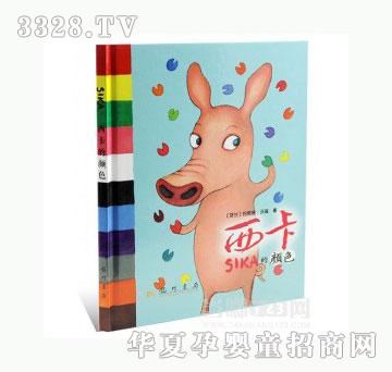 ���123�������ɫ