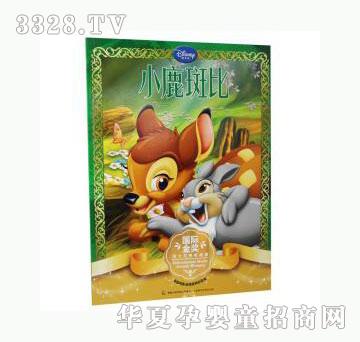 ���123С¹�߱�