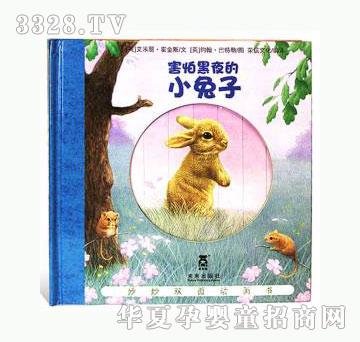 ���123���º�ҹ��С����