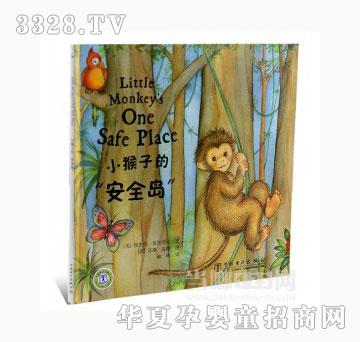 ���123С���ӵġ���ȫ�u��