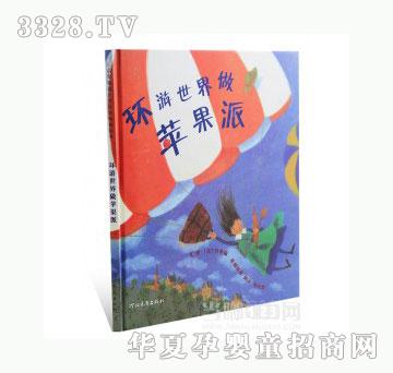 ���123�h���������O����