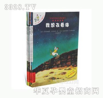 ���123��һ�ӵĿ�÷��