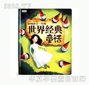 ���123Ӱ푺���һ�������罛��ͯԒ