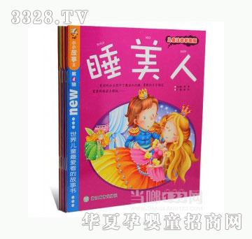 ���123���烺ͯ��ۿ��Ĺ���