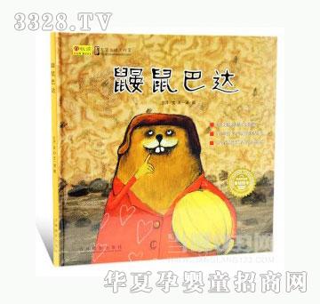 ���123�B����_