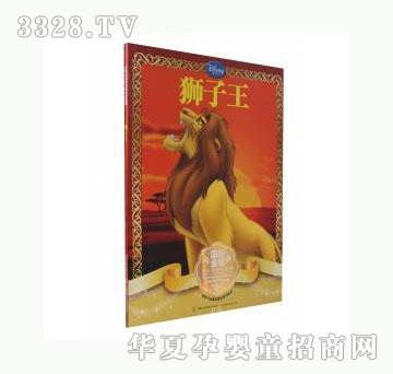 ���123�{����