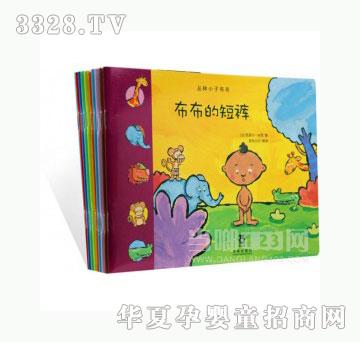 ���123����С�Ӳ���