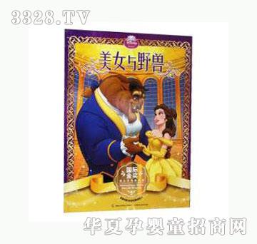 ���123��Ů�cҰ�F