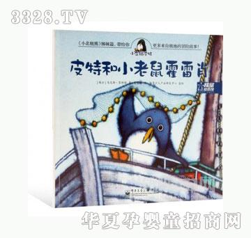 ���123Ƥ�غ�С�������Ф