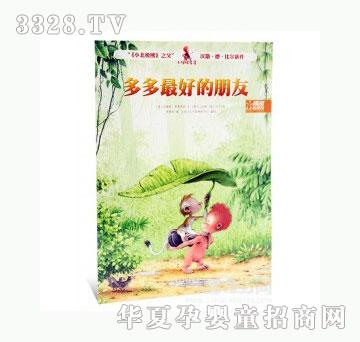 ���123�����õ�����