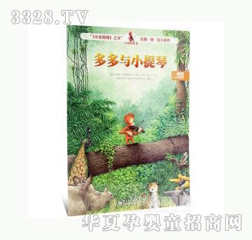 ���123����cС����