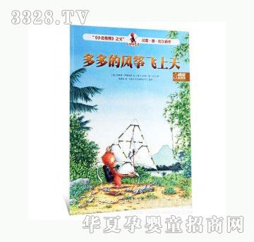 ���123�����L�~�w����