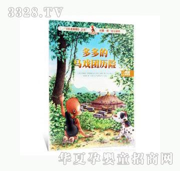 ���123�����R��F�v�U