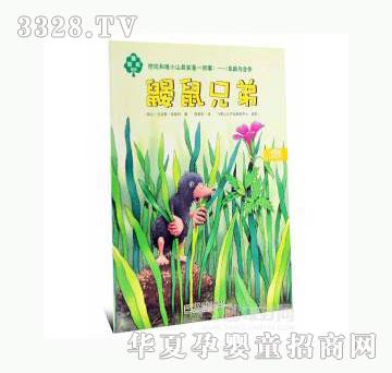 ���123�B���ֵ�