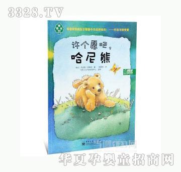 ���123�S��Ը�ɣ�������