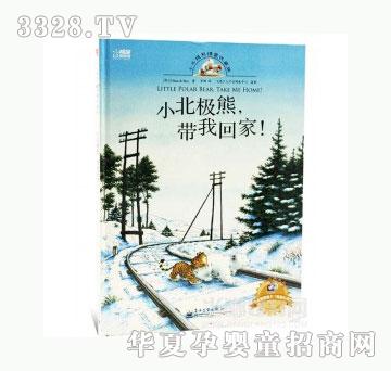 ���123С���O�ܣ����һؼ�