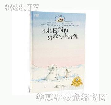 ���123С���O�ܺ��¸ҵ�СҰ��