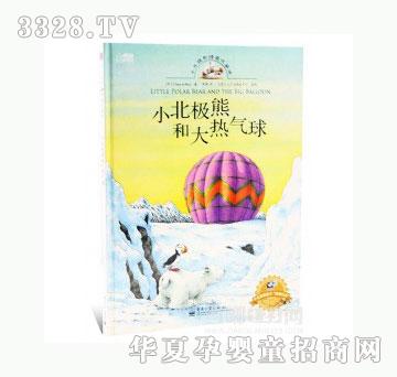 ���123С���O�ܺʹ�����