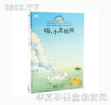 ���123�ˣ�С���O��