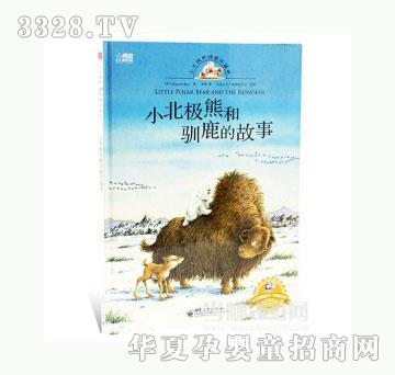 ���123С���O�ܺ��Z¹�Ĺ���