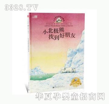 ���123С���O���ҵ�������