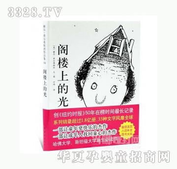 ���123�w���ϵĹ���Ę��L���^