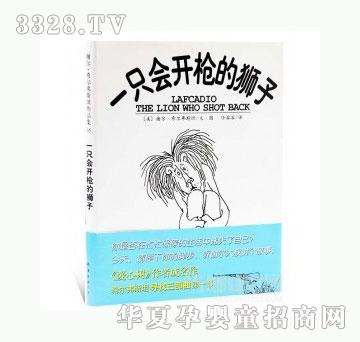 ���123һֻ���_���Ī{��