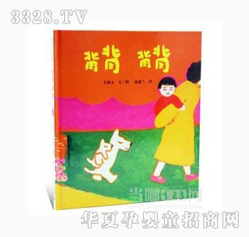 ���123����-����