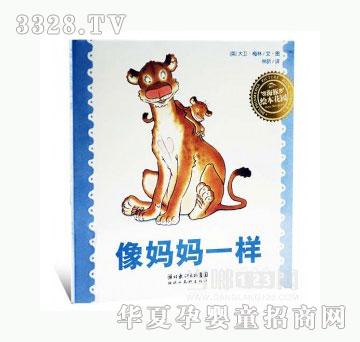 ���123�񋌋�һ��