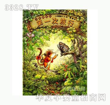 ���123СƤ˹�P�ĵ�һ������